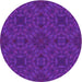 Square Patterned Bright Purple Rug, pat2058pur