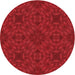 Square Patterned Red Rug, pat2058rd