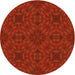 Square Patterned Scarlet Red Rug, pat2058yw