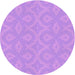 Square Machine Washable Transitional Violet Purple Rug in a Living Room, wshpat2064pur