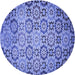 Square Patterned Denim Blue Rug, pat2065blu