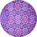 Square Patterned Purple Rug, pat2065pur