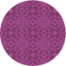 Square Patterned Burnt Pink Rug, pat2076pur