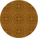 Square Machine Washable Transitional Red Brown Rug in a Living Room, wshpat2076yw