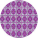 Square Patterned Dark Magenta Purple Rug, pat2079pur