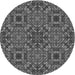 Square Patterned Black Rug, pat2094gry