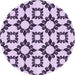 Square Patterned Purple Rug, pat212pur