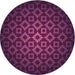 Square Machine Washable Transitional Purple Lily Purple Rug in a Living Room, wshpat214pur