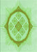 Patterned Green Rug, pat2140grn