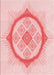 Patterned Light Red Pink Rug, pat2140rd