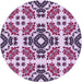 Square Machine Washable Transitional Blossom Pink Rug in a Living Room, wshpat2145pur