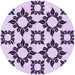 Square Machine Washable Transitional Purple Rug in a Living Room, wshpat215pur