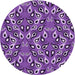 Square Patterned Purple Rug, pat2154pur