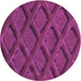 Square Patterned Burnt Pink Rug, pat2157pur