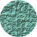 Square Machine Washable Transitional Turquoise Green Rug in a Living Room, wshpat2159lblu