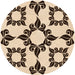 Square Patterned Saddle Brown Rug, pat216org