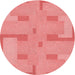 Square Patterned Light Coral Pink Rug, pat2163rd