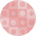 Square Patterned Pastel Red Pink Rug, pat2168rd