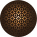 Square Patterned Black Rug, pat217org