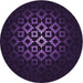 Square Patterned Deep Purple Rug, pat217pur