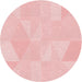 Square Machine Washable Transitional Pastel Red Pink Rug in a Living Room, wshpat2172rd