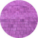 Square Patterned Bright Neon Pink Purple Rug, pat2177pur