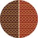 Square Patterned Cranberry Red Rug, pat218org