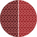 Square Patterned Red Rug, pat218rd
