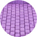 Square Patterned Violet Purple Rug, pat2188pur