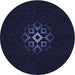 Square Patterned Black Rug, pat219blu