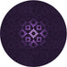 Square Patterned Purple Rug, pat219pur