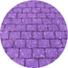 Square Patterned Purple Rug, pat2198pur