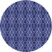 Square Patterned Blue Rug, pat220blu