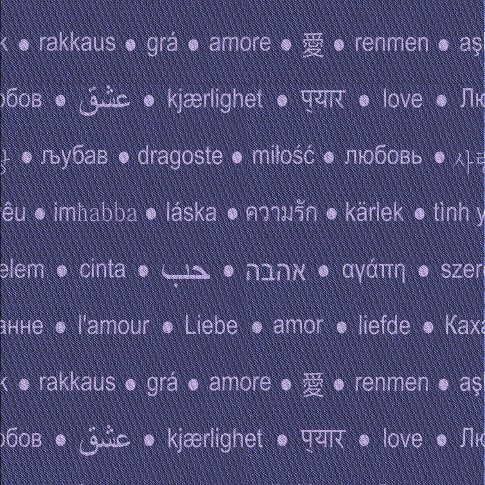 Machine Washable Transitional Blue Rug, wshpat2204blu