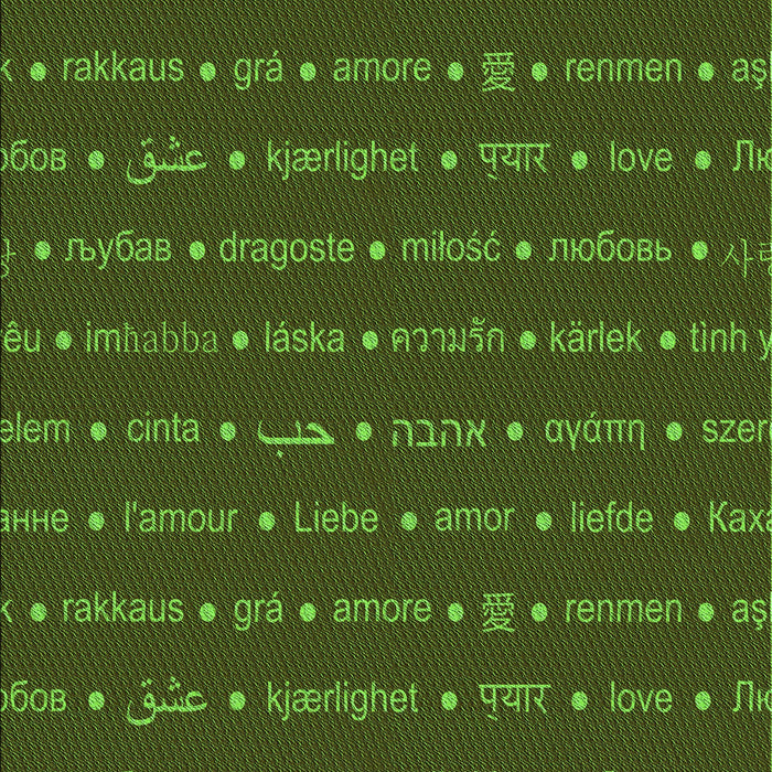 Patterned Dark Lime Green Rug, pat2204grn