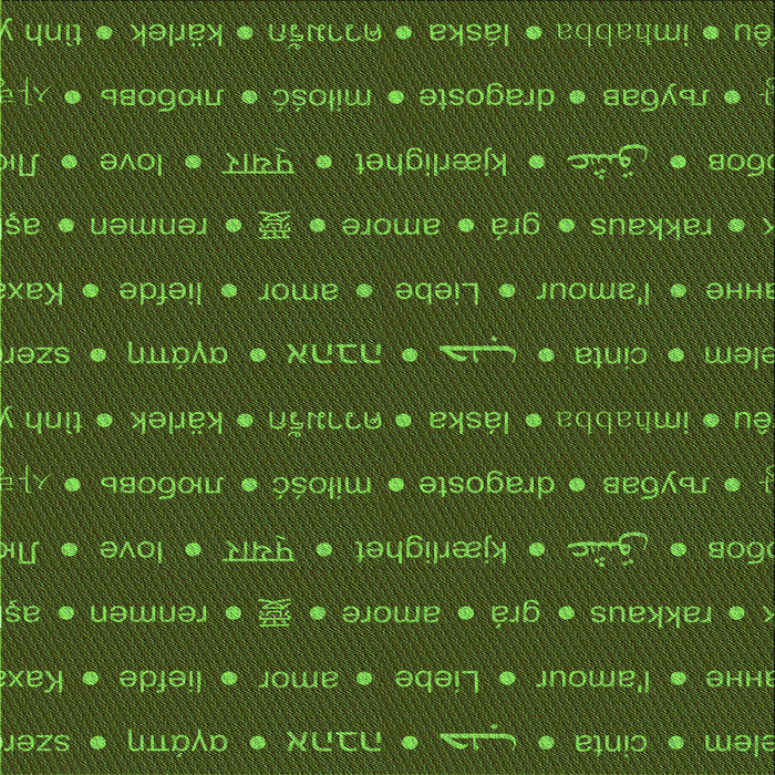 Round Machine Washable Transitional Dark Lime Green Rug, wshpat2204grn