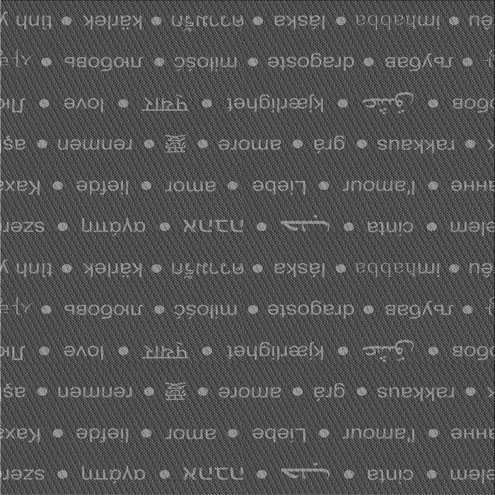 Round Machine Washable Transitional Smokey Gray Rug, wshpat2204gry