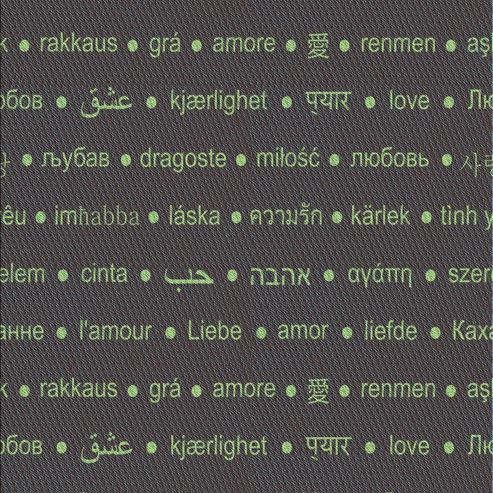 Machine Washable Transitional Hazel Green Rug, wshpat2204lblu