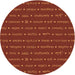 Square Patterned Orange Red Orange Rug, pat2204org