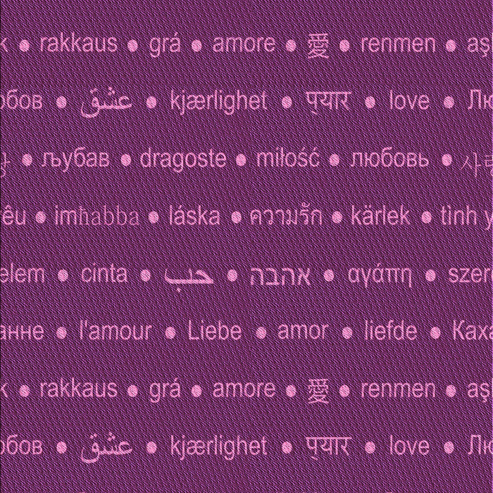 Machine Washable Transitional Magenta Pink Rug, wshpat2204pur