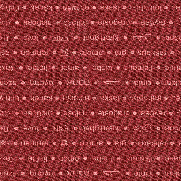 Round Machine Washable Transitional Red Rug, wshpat2204rd