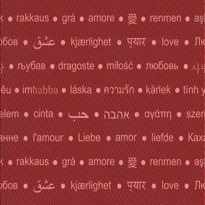 Patterned Red Rug, pat2204rd