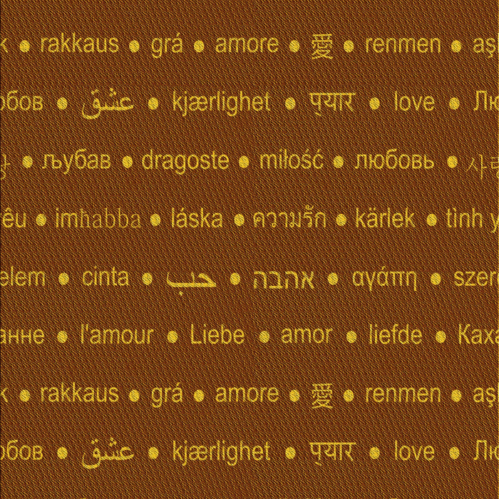 Patterned Crimson Red Rug, pat2204yw