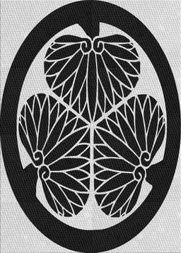 Patterned Black Novelty Rug, pat2208