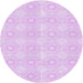 Square Machine Washable Transitional Violet Purple Rug in a Living Room, wshpat2210pur