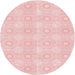 Square Patterned Pastel Red Pink Rug, pat2210rd