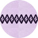 Square Machine Washable Transitional Lilac Purple Rug in a Living Room, wshpat2211pur