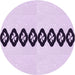 Square Patterned Lilac Purple Rug, pat2211pur