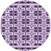 Square Patterned Purple Rug, pat2213pur