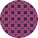 Square Machine Washable Transitional Magenta Pink Rug in a Living Room, wshpat2217pur